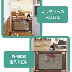 ベビーゲートシンプルフェンスS ブラウン　の画像