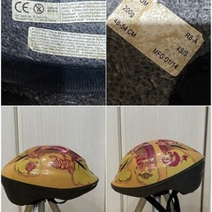 子供　自転車用ヘルメットの画像