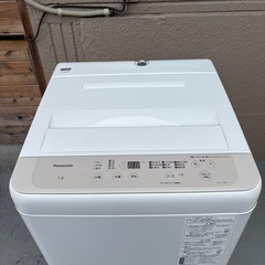 【美品】Panasonic / NA-F7B2-C / 2024年 洗濯機の画像