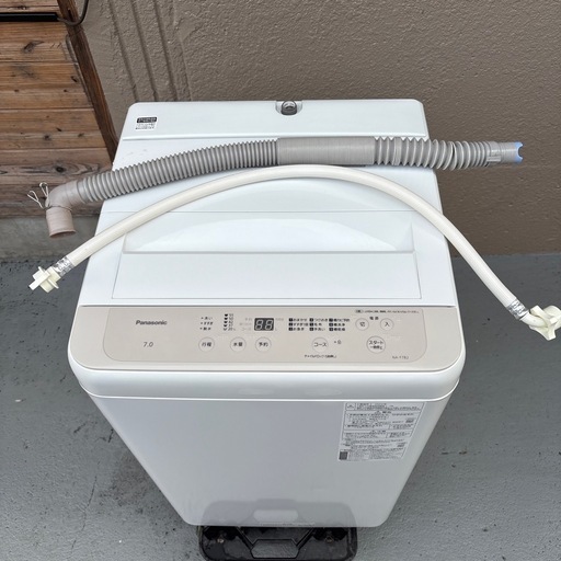 Panasonic　電気洗濯機　NA-F7B2　7.0㎏ 2024年製 2024年製 パナソニック洗濯機 7kg NA-F7B2