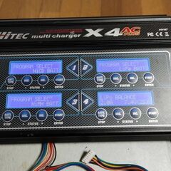Hitec X4 AC マルチチャージャー完全稼働充電機の画像