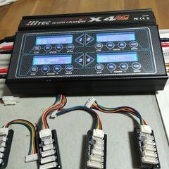 Hitec X4 AC マルチチャージャー完全稼働充電機の画像