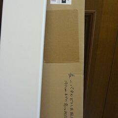 移動式エアコン(除湿機能有)の画像