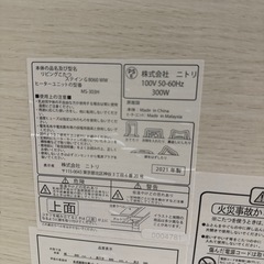テーブル こたつ 美品 早い者勝ち🥰の画像