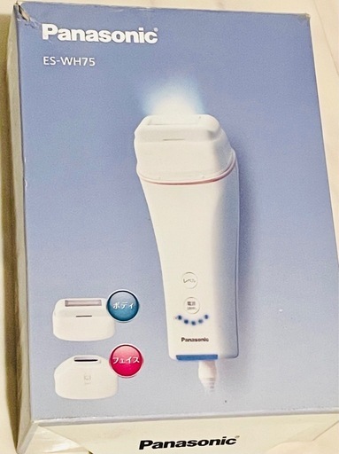 値下げ機種変更 BD-NW500 16年製 容量アップHDD：1TB