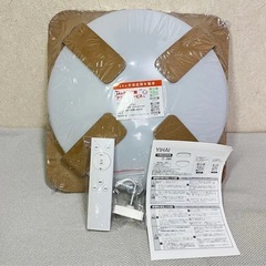 ★新品★　シーリングライト 8畳 調光 リモコン付きの画像