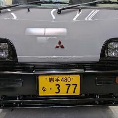 ミニキャブ　軽トラック　中古車　の画像