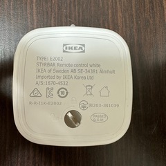 ikeaリモートの画像