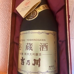 秘藏酒吉乃川
の画像