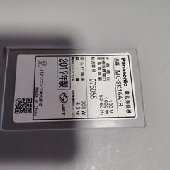 【配送可能】パナソニック 掃除機 MC-SK16-Rの画像