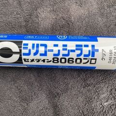 セメダイン JISシリコーンシーラント 8060 プロ 330ml クリア(半透明) 7本　新品の画像