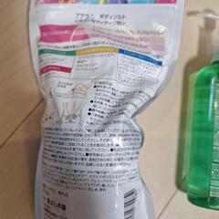 クレンジングとボディソルトの画像