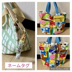 ミニトートバッグの画像