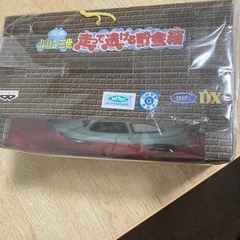 ルパン三世貯金箱の画像