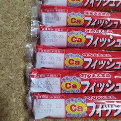 フィシュソーセージの画像