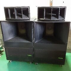 FREE OLD SPEAKER ENCLOSURE WITH SPEAKERの画像