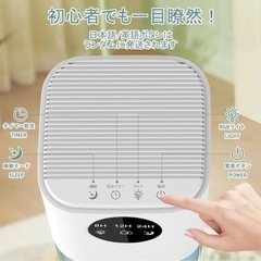 ★新品★ 除湿機 
除湿器 省エネ 1.5L 大容量の画像
