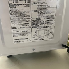 ハイアール 電子レンジ JM-FH18E2-W 2024年の画像