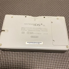 DSi LL
の画像