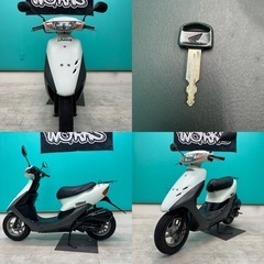 ホンダ　ライブ　ディオ AF34 LIVE DIO 実働　バッテリー新品　大阪府門真市の画像