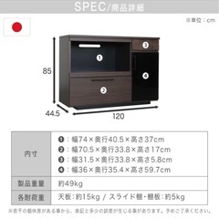 ※価格相談可※木目調キッチンカウンター　の画像