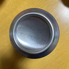こだわり酒場のレモンサワーの画像