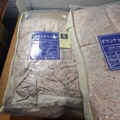 ダウンケット　シングルサイズ　まとめ売りの画像