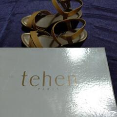 ｔｅｈｅｎ PARISの画像