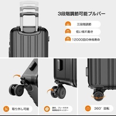 現役CA監修　スーツケース 機内持ち込み 60L 4〜7泊　Mサイズの画像