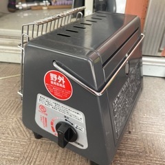 ミスター ヒート 屋外用ヒーターの画像