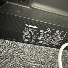 TOSHIBA 液晶テレビ 40V34の画像