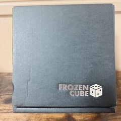 【取引者決定】新品　FROZEN CUBEの画像