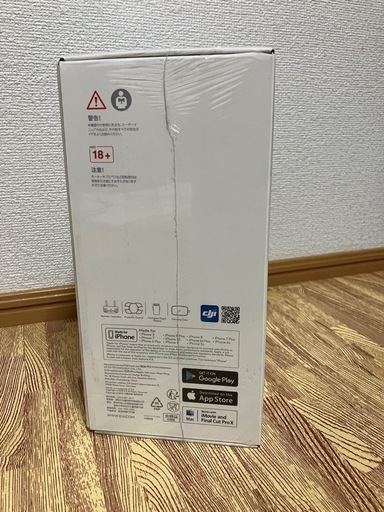 DJI mavic air 新品 未開封 ドローン