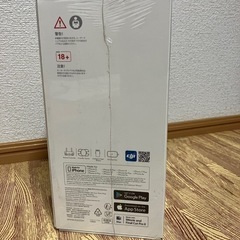 DJI mavic air 新品　未開封　ドローンの画像