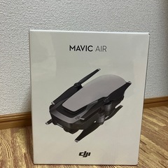 DJI mavic air 新品　未開封　ドローンの画像