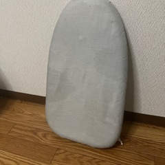 【29日7:00〜9:30の間限定】アイロン台の画像