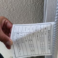 配達可!!シングルベッド フレーム 美品マットレス付きの画像