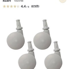 【ほぼ新品_無印良品】30L・45Lゴミ箱の画像