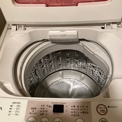 洗濯機お譲りします。の画像