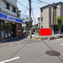 【ローソン隣接・墨田区立花4丁目】屋外看板スペースの広告主様を募...