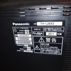 Panasonic TV 26型の画像