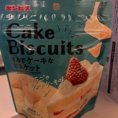 ☆ギンビスの「まるでケーキなビスケット いちごのショートケーキ味 ☆の画像