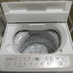 令和5年製⭐️パナソニック洗濯機‼️の画像