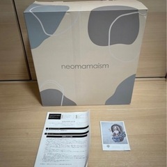 美品！ネオママイズム ベッドインベッド 
ピンク色の画像