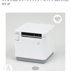 レシートプリンターMC-print3の画像