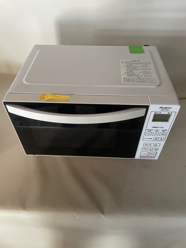 Abitelax アビデラックス 電子レンジ ARF-206 2020年