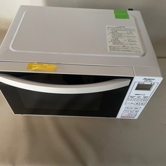 Abitelax アビデラックス 電子レンジ ARF-206 2020年
の画像