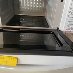 Abitelax アビデラックス 電子レンジ ARF-206 2020年
の画像