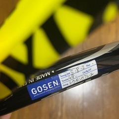 硬式テニスラケット　SRIXON REVO 　  の画像