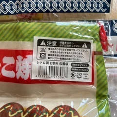 レトロ調　おまつり巾着　6個　ヨーヨーたこ焼きかき氷金魚の画像